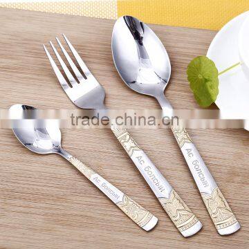 GZ51-53 New Products 2016 Stainless Steel 3pcs Cutlery Set photo-2