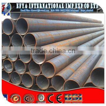 Mild Steel Seamless Pipe