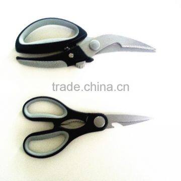 9/7.5 Inch High Quality Of Stainless Steel Kitchen Shears/Office Scissor photo-2