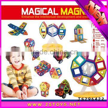 Wholesale Magnet Stick Toy photo-5
