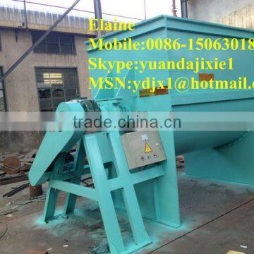 horizontal animal feed mixer/ribbon blender mixer/helical mixing machine