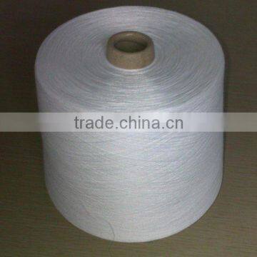 100% Polyester Spun Yarn (Close Virgin) Raw White