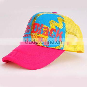 2015 Mesh Trucket Hat and Cap With Embroidery LOGO photo-2