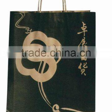 Paper Bag Manufacturer Nanwang Packaging
