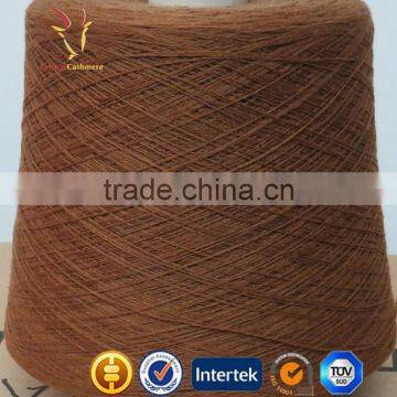 Cheap Knitting Wool Mercerized Cotton Yarn Online