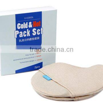 Cold&hot Breast Pad Cold&hot Pack Set Gel Breast Soothing Pads Healthy and Safe photo-3