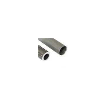 Sell Stainless Steel Pipes/Tubes