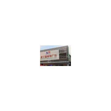 IP65 P10 Outdoor Advertising LED Display For Square , Road Side