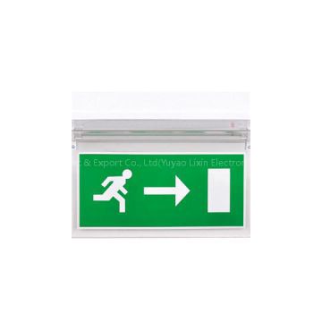 LX-717 Emergency/Exit Sign