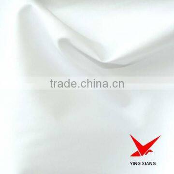 45S*45S 133*72 tc poplin white fabric for shirt