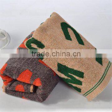 Knitted Cotton Towel Strong Absorbent Jacquard Towel