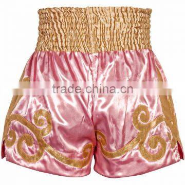 Boxing Short photo-4