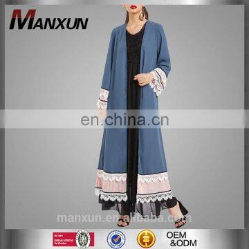 Top Selling Islamic Clothing For Women Fashion Muslim Contrast Color Pattern with Lace Kimono Abaya