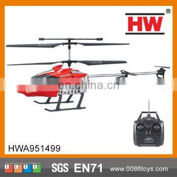 Hot 62CM 3.5G with gyro remote control helicopter Big rc helicopter for sale