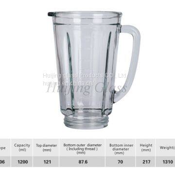 (806) China home kitchen appliance blender spare parts 1200 ml glass jar