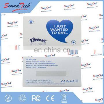 Acoustic Components Recordable Music Card Sound Chip photo-4