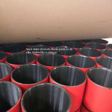 API 5CT Standard Stock Sales Coupling 3-1/2 EU L80 Collar photo-3