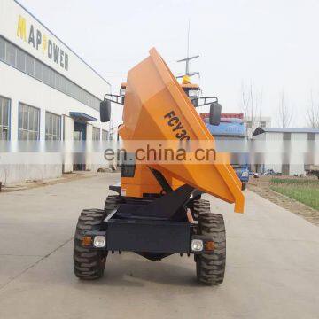 Hot Sale 180 Rotating 3 Ton FCY30R Building Rubbish Tipping Mini Wheel Dumper photo-4