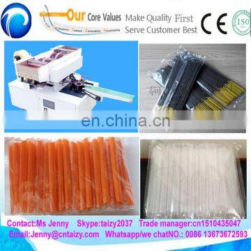 Automatic single drinking straw packaging machine factory