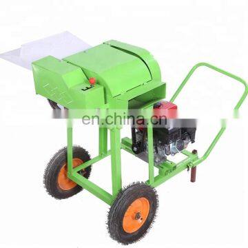 China Best Selling Chaff Cutter / Wet and Dry Gross Cutting Machine 0086-13838527397