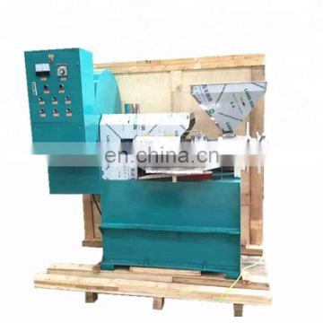 automatic nut oil press machine cold press oil expeller machine