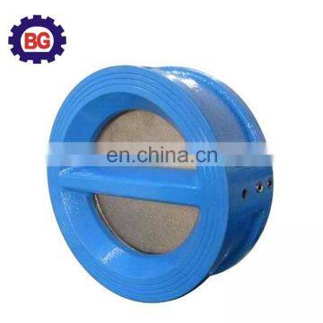 Double Disc Wafer Type Butterfly Check Valve Price