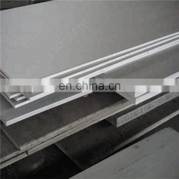 304 & 304L Stainless Steel Plate