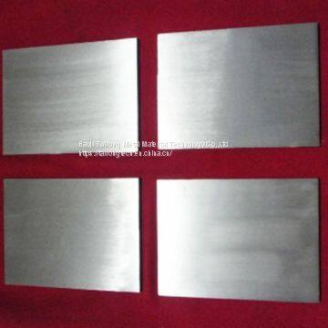ASTM B 551 Zr705 zirconium sheet/plate metal price