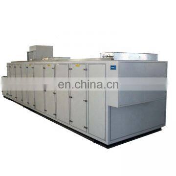 Desiccant Industrial Dehumidifier Price 22.5kg/hour