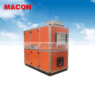 macon heat pump multifunction swimming pool dehumidifier