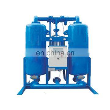 High Capacity  Heatless adsorption air dryer for Industry