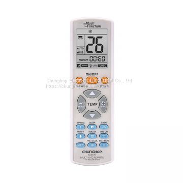 K-317E Single Brand Air Con Remote Control Compatible with Kelon Air Conditioning