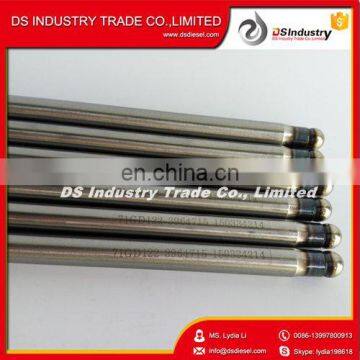 Dongfeng Truck Diesel Engine Spare Parts 3964715 Push Pull Rod, Push Rod photo-3