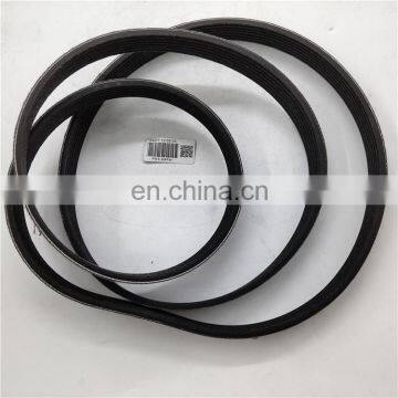 PAT Serpentine Belt 7PK1835, 56992-R40-A012 For Accord photo-4