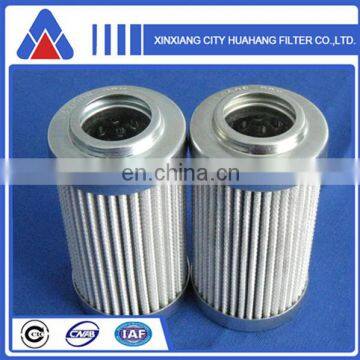 Alternative Argo Hydraulic Oil Filter Cross Reference S3.1206-06,we Need Distributors photo-2