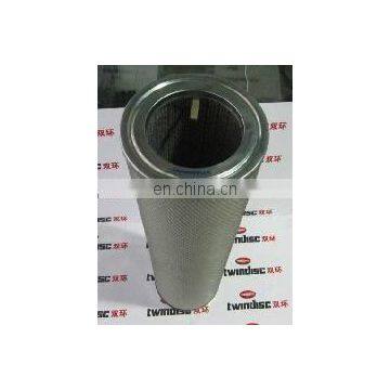 Frick Coalescer Filter Element 531b0065h01 photo-4