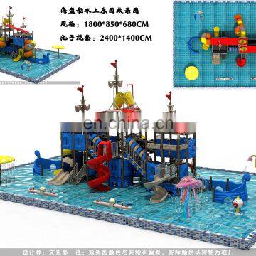 Outdoor or Indoor Swimming Pool With Fiberglass Slide, Children's Recreation Water House