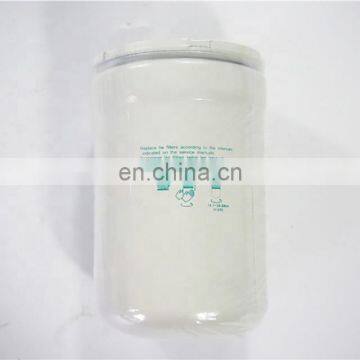 Kubota Rice Harvester Spare Parts HHTA0-59900 Oil Filter photo-2