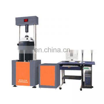 2020New Model ASTM CE ISO High Frequency Fatigue Testing Machine photo-2
