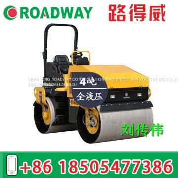 Ride-on Hydraulic Vibratory Roller RWYL71