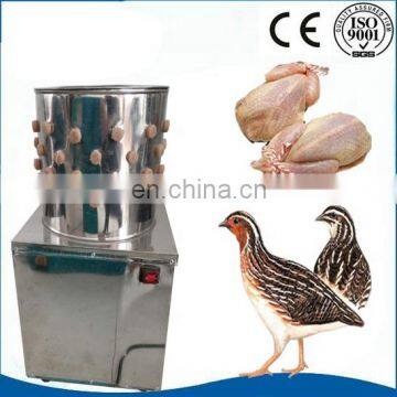 98% Unhairing Rate Chicken Plucking Machine Chicken Killing Machine For Sale photo-6