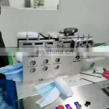 Automatic face mask individual packing machine for mask