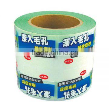 Pharmacy Personal Care Cosmetic Packaging Label Talker Pop up Label photo-2