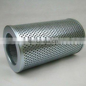 filter cartridge FF1087.Q020.BS16.GT16-M, Main oil filter cartridge