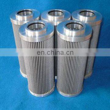 Hydraulic Oil Filter Element HP0651A10ANP01