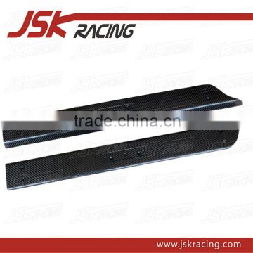 CARBON FIBER DOOR SILL PLATES FOR ASTON MARTIN VANTAGE V8 V12 (JSK420305)