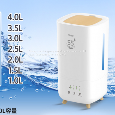 Ultrasonic Humidifier ABS Material Low Noise Vaporizer for Office,Bedroom,Sitting Room Cool Mist Output Large /medium（SKYPE:lifuli123）