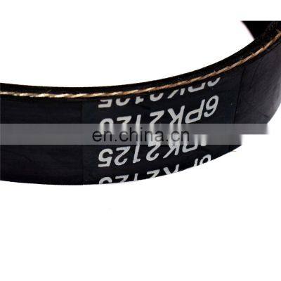 V-Ribbed Belt A/C Belt Tensioner Pulley Kit For Hyundai Santa Fe Kia Sorento 2.4