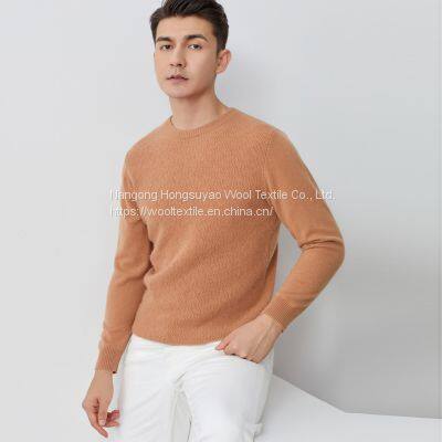 Spring and Autumn Men Crew Neck Long Sleeves Knitted Pullover Garment for Sale photo-2