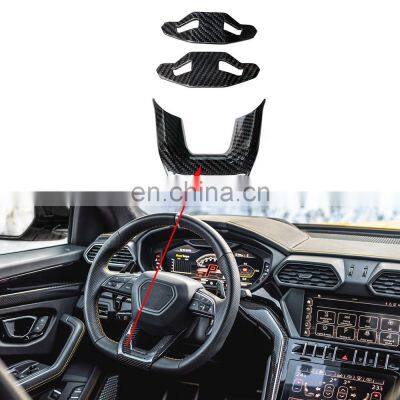 Best Selling Glossy Black Carbon Fiber Automobile Steering Wheel Cover For Lambor URUS